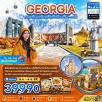 �����������-�����-�ԾԸ�ѳ��ʵ��Թ-���ͧ�����ҳ�ػ��ʵ���-����͹ҹ���-��ҧ�纹�ӪԹ����-�ٴ�����-�ҫມ�-�ʶ�����ࡵ�-����������-������ʹ��-�ԡ�ҡ�