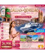 �����չ-�������¹-������ԧ�����-������ͻ����-�����ҹ�ǹ��-�ҹ��Ӿ�����к�-�����觵�������-�����ʫԧ���-������Թ���ǹ-���ö�ҧ俿��-���������-�����ҳ����ҧ-����µ��-������54-�ǹ��������ҹ���-���䶵�-�����ҹ��ǻ�����Ҩ������-�ç�ҹ�����