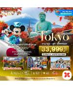 ��������� - ����˭�䴺ص��-�����ҹ�����-�ǹ���ԪԻ���-�������������-��ͻ��駪Թ�١�