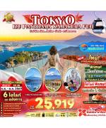 ���������-���Ҥ���-���ENOSHIMA -���������ا� ��С� �Ш��ѧ��-���ҹЪ�-�����ٻ����俿٨�-�ѧ��Ѵ�ԫ���С�-���Ե�