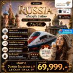 �����������-������-����Ҫ�ѧ����Թ-������ᴧ - ��������ૹ��ҫ��-������Թ��úѵ-�����ૹ�����������-ʶҹ�ö�������-͹����������������顫ҹ������1-�ʶ���Ź�