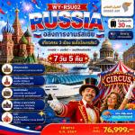 �����������-������-����Ҫ�ѧ����Թ-��������ૹ��ҫ��-�Թ���������������-�����ૹ�����������-ʶҹ�ö�������-��ҹ��ૹ������������-͹����������������顫ҹ������1-����Ҫ�ѧĴ�˹���������෨-����Ҫ�ѧĴ���͹�������Ϳ-�ʶ����Ź�-��ҧ��