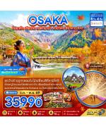 ��������� - �����-�Ѵ��������-�����¡ҹ�Ӫ�-�����-�Կ�-����⤨�-�Ҥ������-���Ҥ�����-�����ҿ٪����Թ���-�ͫҡ��-�Թ䫺Ҫ�-�ٹ��������ʵٴ���-�����ҹ�����ҫҡ�-����ҷ�ͫҡ��-��Ҵ��Ҥ�����-�ԧ�����ҷ����-���͹�����