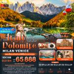 ������Ե��� - ���ù��-���ѹ���չ��-��ҹ�ͧ�����µ-���ͧ�ū��-���ͧ������-��������Ż�ԫ����-�����Һ�����-���ҹ-�����Һ�ԫ��Թ��-���ͧ����չҴ��໫�-������͵�͹व��-����ǹ��-�����ʫҹ�����-�оҹ������-�ʶ�ૹ������-����Ҫ�ѧ�ͨ��-�ǹ��