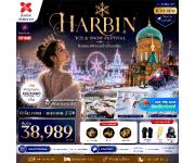 �����չ-����Թ-��ҹ����͡ѹ˹��-�Һ����-�Ԩ��������ҡ����͹-���ѹ��§-�Ҿ�Ҵ�Ժ���-�����ҹ����-�����Թ�˭�-�ԾԸ�ѳ�������ҹ����-���ӡ����ɳ������ͧ����-��������������-�����ҹ����-�ȡ�Ź����