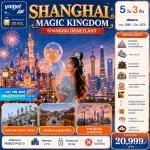 �����չ-���§���-�ǹʹء��ʹ����Ź��-���ͧ��ҳ����������-��Ҵ���»��Թ��ѧ������-��ҹʵ���Ѥ-THE LOUIS-������Թ˹ҹ�ԧ-��ҹ��ͻ����-�Ҵ���ҹ-�Ѵ����¡���-�Ҥ�þѹ�����-�����ء-����ù���