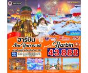 �����չ-����Թ-��ҹ����͡ѹ˹��-�Һ����-�����ҹ����-͹���������Թ-���ӡ����ɳ���-�ԾԸ�ѳ�������ҹ����-������Թ�ʹ�������-��������к������-�ش������Ҿ��¹�Ժ���-���ѹ��§-�ȡ������ѡ�����-�ԾԸ�ѳ���꡵�����١��-�ٻ��鹵�꡵�����-��