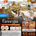 �����������-����ԫ�-͹ҹ���-����͹ҹ���-��ҧ�纹�ӪԹ����-�ҫມ�-�ʶ�����ࡵ��-�ٴ�����-���ͧ�����ҳ-����-�ԾԸ�ѳ���૿ʵ��Թ-������ո����-�������ԡ����-�оҹ�ѹ���Ҿ-���व���������ǵ��������-�������è����