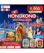 �������ͧ��-������Ԥ�����¾դ-������ǹ����վ������-��ͻ��駶���Ҹҹ-��ǹ��-�Ѵ��ѧ�����¹-෾�ѹ���-�Ѵ᪡�����-������ǹ����ͧ��-���� 