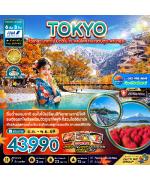 ���������-�Ѵ�ҫҡ���-����Ҥ����-���͹�����-����ҷ�ѵ������-�ҡ���-�ط�ҹ����⤨�-�����Һ����-�ǹ���ԪԻ���-��ǵ����-�����-��ͻ��駪Թ�١�-���Ҥ���-����˭�䴺ص��-������Ъ���