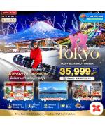 ���������-�Ѵ��⫨�-����ҡ������-�ҹ��дѺ�-�ҹʡ�������-�����-��ͻ��駪Թ�١�