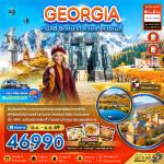 ����������� - ����ԫ��-��ष�-������ʹ�-�ԡ��ҡ�-��ᾧ���ͧ��ҳ-�ç�ǹ���ú�-�����Һ��⻵��-��������⻵�� �Ť-�ҫມ��-�ʶ�������-����͹ҹ���-����è����-�������Ԥ����-�оҹ����ѹ���Ҿ