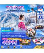 ���������-���Ե�-�Ѵ�ҫҡ���-��������-�����ʡ�·��-�ѵ������-����ҷ�ѵ������-���͹����� -�Ҥغ�-���ҷ���-�ҹʡտ٨���-��ǵ����-��ͻ��駪Թ�١�-�ի�¾�����������ҷ����-�Ѵ���ԵЫѧ-������ԵЫѧ