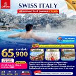 ��������û-���Ԥ-�ͧ��ͫ�-��ͧ-���ͧ�ʫ�-�������-����-����ͺҴ-����Թ�-�ç�Ф����ѹ-��ʵ�-���Թ-���ҹ-���ҹ�������