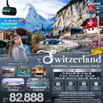 �������Ե�����Ź��-������-����Թ����ѡ-�оҹ������-��Թ����Ŵ�-Թ������ह-�ʹ�Ҩا���-����ҷ�����-ʿԧ�������-��������ع๹-�ҹ�����ع��-�����Һ����-���Ԥ-�ʶ����ع�����-�ʶ�ૹ�������