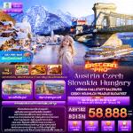 ��������û-���¹��-����Ҫ�ѧ�Թ��ع��-�����ʵѷ��-��ū����-�ǹ������-��ҹ�Դ����÷-��ҡ-����ҷ��ҵ������-��������ૹ������Թ-��������ú����-��ͧ��������Ӵҹٺ-������ǻ����-��ҹ�Ϳ