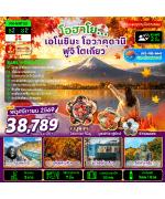 ���������-�ҹҧ���-�Ѵ�ⵤ��Թ-�����⹪���-�ѧ��Ѵ���ҹЪ�-�����ҹ�ͪ����ѡ�-�����Һ�����-�غ�����Ҥشҹ�-��������ҷ����-�������������-����Ƿ����Һ���ҡ٨���-��ҹ��ͻ��駪Թ�ء�-���3��Ե�