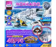 ��������� - ��ӵ���������-�鹤��ʵ����-���͹�����-�ҫ��ԡ����-�ǹ�ѵ���ҫ��������-�ҹ�Ԩ��������-�ç�ҹ��ͤ��ŵ-��ǵ����-�͵���-�ԾԸ�ѳ����ͧ�����-���������-�Ϊ��������������-�ѻ���-��ͻ��駷ҹء�⤨�-�������͡��-�ط�ҹ�����-����˭���