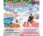 ���������-�͡��-��ӵ���������-���͹-�����-�ԾԸ�ѳ�������ѻ���-�ǹ�Ҹ�ó������-��ǵ����-����º�Ѱ�������͡��-��Ҵ��ҫѻ���-�͵���-�ԾԸ�ѳ����ͧ�����-���ԡ��͹����ҳ