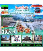 ���������-�Ѵ���ԵЫѧ-�Թ⫨�-������ԵЫѧ-���ͧ䫵���-��ҹ��������-���Цѧ-����ء��Ҵ-���ͧ�ثѷ���͹��-����ٺҷ���-�Ѵૹ⤨�-��е٫ѹ�͹-�����ͻ���ૹ⤨ԹҤ������-�Ҥغ�-���ҵ��С͹����Կ�������-�Ҥغ���ҷ�����������-��ЫԵ�����