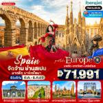 ������໹-��е���š���-��Ӿ������-����Ҫ�ѧ��ǧ-�����ʾ�ҫ�������-���ͧ����-���ͧ���Ź���-������Ź��-�����������-��е٪�º�����Ź��-͹���������������-����⡫��-��ا�Ҵ�Դ-���ͧ������