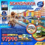 ������᡹�������-ʵ�͡�����-�Թ�ҿ��šҷѹ-����������ͧʵ�͡�����-��ҹ���ͧ��ҡ�����ᵹ-����Ҫ�ѧ��ǧ-�����-�ط�ҹ��͡����-�ҹ��ⴴʡ�������-����-��ͧ���ͪ������-�����ҹ�������-����-ö俿���ʺҹ��-�����-����Ҫ�ѧ��ǧ�����-�໹��ࡹ-�ٻ���