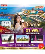 �����չ-���¹�-������-�������ԧ��·��Ỵ-�ǹ�Ҹ�ó������ǹ-��е���觤����آ-����ҹ���ͽҧ-������-�ԧ���-�оҹ��ҹ����-�ʶ�ૹ�������-������Թ���ҹ-������57-����Ҵ�����ѧ��-�����ҹ������Ҩ�����-�ǹ�Ҹ�ó���������ҹ���-���ʵ�շ����-��͡�