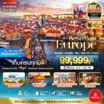 ��������û-��ǹԤ-����ҷ��ª�ҹ�䵹�-�����-�����������¹��ѷ��-��ź���-�ǹ������-��ҹ�Դ������-�����ʵѷ��-�ʡ������Ϳ-��ҡ-�оҹ�����-���ԡҴ�����ʵ��-����ҷ��ҡ-�ʶ��繷��յ��-����ҷ��ҷ������-�ٴ��ʵ�-��������ú����-�����������-���¹��