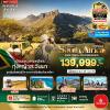 ������Ϳ�ԡ���-ऻ��ǹ�-�������-VICTORIA &ALFRED WATERFRONT-�����ǹ��-��Ᾱ��Թ-��������λ-����Ҥ�����-�ç�ҹ��Ե�ǹ�-��ѹ������-�ѹ�Ե��-��Է�����-�Ҥ���Ѱ���-�����ʡ�ҧ���ͧ-͹���������Թ�ùԵ