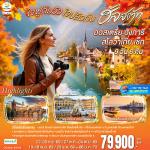 ��������û-���¹��-�ѧ����-�������હ��-�ٴ��ʵ�-�����������-�����������Ӵҹٺ-��ҵ������-�����-��ҡ-�оҹ�����-���ԡҴ����ʵ��-����ҷ��ҡ-������������-�ʡ������Ϳ-���ʺ���