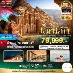 ��������ᴹ-�ҴҺ�-�ʶ��ա��⸴͡��-��ҷ���-�ԾԸ�ѳ�좹Ҵ����-͹��ó��������ѡ����Է���-��͹�Ӿ���͹���Թ-����ഴ��-���ͧ��Ѥ-����ҷ��Ѥ-���ŷ����Ҵ����-ͤҺ�-��ͧ���ͷ�ͧ��Ш�-��ҹ��ྵ��