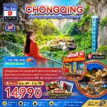 �ش�����ö俿�ҷ��ص֡������ͻ�� � ���һ�ЪҤ������ � �����ҹ��ҳ��ͫ����� � ˧��ҵ�