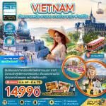 ��������´����˹��-MEGA GRAND WORLD HANOI -���36���-�������-�ʶ��Թ�������-GIO MOI COFFEE -�һ�-��Ҵ��Կ������-���ҹ��-�ѹ��ҫ��-���ö�ҧ-������俿�ҿҹ�ջѹ-�ʶ��Թ�һ�-����-��ҹ���ᴹ���´���-�չ
