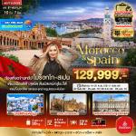 ��������û-�ҫҺ�ѧ���-�Һѵ-�ͤ������ѹ-����Ҫ�ѧ��ǧ-�����ٴ���-૿���ٹ-����տ��-����������ফ����-�ԾԸ�ѳ��ԡ���-������ҡ����šҫҺ�-�����������ҡ�-ૺ���-�������໹-����Ҫ�ѧ��ǧ��šҫ���-����ⴺ�-���ͧ��ǧ����Һ�٭-����Դ-�Ҵ�Դ-�ԾԸ�ѳ���