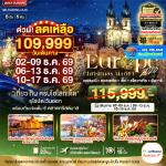 ��������û���ѹ�͡-��ǹԡ-��ҹ��-����ҷ��ª�ҹ�䵹�-�����-�����������¹���ʷ�-��ź���-�ǹ������-��������ʫ�ഹ��-��ҹ�Դ������-�����ʵѷ��-�ʡ������Ϳ-��ҡ-�оҹ�����-���ԡҴ�����ʵ��-��ҡ-����ҷ��ҡ-�ʶ��繷��յ��-����ҷ��ҵ������-�ٴ���