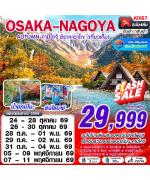 ���������-��ӵ�����-����ҷ�ͫҡ��-ⴷ����-�Ѵ���繨�-�Թ䫺Ҫ�-�ԧ�����ҷ����-���������ѹ-��ҹ��һ�ʹ����-�ѵ��������-��ҹ�������Ҩ�-����⤨�-���Ҥ�����-��ҹ�ҡ����