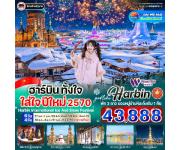 �����չ - ����Թ-��ҹ����͡ѹ˹��-�Һ����-�����ҹ����-͹���������Թ-���ӡ����ɳ���-�ԾԸ�ѳ�������ҹ����-������Թ�ʹ����������������-�ٵѹ��§-�ȡ�Ź����
