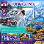 �����չ - �����-�Ѵ������ǹ���-�ԾԸ�ѳ����Żе֡����º-�֡���ԧ��Ū��22-������Թ�ǹ�������-������Թ��¿�ҧ���-��ͻ����-����ŧ-�ط�ҹ������Ϳ���оҹ���ä�-�ش���������§���-�ط�ҹ�ҹҧ���-�ش�����ö俿�ҷ��ص֡������ͻ��-���һ�ЪҤ�