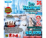 �����չ-����Թ-��ҹ����͡ѹ˹��-��ԧ������ͨ���-�ʶ���ʵ�ԡ������⸴͡��-�����ҹ����-͹���������Թ-��ɳ��������ҹ����-�ش������Ҿ��¹�������