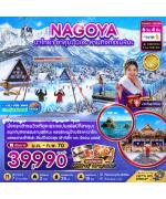 ��������� - ������ - ���Ҥ�����-�Ҥ������-ࢵ���ͧ��ҫѹ�Ҫԫ֨�-�Ҥغ�-���ҷ��С͹�����Կ��-�ǹ�����л���-�ҹ�Ԩ��������-���͹�����-����ҷ�ѵ������-������-�ԾԾ��ѳ���ҫҺ�-�Ե�����ҷ����-�����-����������ж����ҳ�ͤ���-�Թ�觧ҹ����
