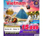 �շ����� �շ����ŷ�ࡷ����� wetravel wetraveltogether ��������´��� ���� DAD55 FD DMK HUE DANANG BANA HILLS �ѡ�ҹ������� 1 �׹ 4D3N BY TG  �ҹѧ � ��鹡����Һҹ������� � ��´͡��������� � �оҹ����շͧ � POPMART � �ѵ������觴ǧ��� � ECLIP