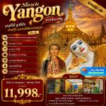 ��������-��ҧ���-਴���������-�ѡ���о�йҧ�ؾ�ó�����-��й͹����ҹ-������਴����Ǵҡͧ-਴���⺵з�ǹ�-�ѵ����-෾��ЫԺ-�֡���-��Ҵʡ�͵