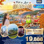 ����������-�٫ҹ-�Ѵ�ʹ�§�ا��-�оҹ��Т�-����Ҵ���ع�-��Ҵ�ع�-����������ҹ��������������ع-ARTE MUSEUM-