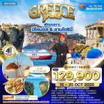 ������ի-��ู�� - ��ҳʶҹ�ſ� ������� � ���Ҿ���ͧ��� � ������ҡ�� - ����������(�������ú��ʹ��)-�ſ�-��ͧ���Թ�� � ��ู��