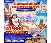 �����չ-����Թ-��ҹ����͡ѹ˹��-�һ�����-ʶҹ�ö��һ����趹��������-�����ҹ����-͹���������Թ-����ʹ���š���-��꡵������ѡ��-�ǹʵ��Թ-͹����������˧
