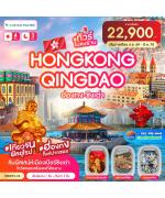�������ͧ��-�Ѵ᪡�����-�Ѵ������ǹ����ͧ��-��ͻ��駶���Ҹҹ-��ǹ���Ϳʵ���-�ԧ���-�оҹ��ҹ����-���ʶ�ૹ�������-������ҹ-������54-�����ҹ��ǻ�����Ҩ������-��������٫ҹ-����ŧ��§-�����������������-��Ҵ��ҧ�׹�赧-�ç�ҹ�����ԧ���