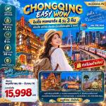 �����չ-�����-���һ�ЪҤ�-�����ҹ��ҳ��ͪ����-���ö俷��ص֡-��������ŧ���Թ����-���ͧ��ҳ������������-˧��ҵ�-