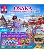 ���������-�٨�-�Ѵ������Թ-���������-�ԧ�-��ҹ���ͧ��������Ҩ��ѧ-�ҹʡ�-�����ҹ���Ҥ�����-���͹�����-�����-�Ըժ��ҭ����-�ͫҡ��-�����ҹ�����ҫҡ�-�Թ䫺Ҫ�