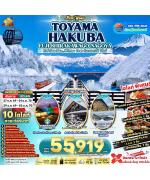 ��������� - �Կ�-���Ҥ�����-�ѧ��Ѵ�����-����ҷ�����-���ͧⷹ���-����˭�Ҥ����-�ҡ���-�ش������Ҥغ�-���ͧ���Ҩ�-�ѧ��Ѵ���ҹЪ�-�ҹʡ�-�ѧ��Ѵ�ͨ�