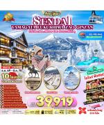 ��������� - �Ժ��ҡ�-��Ҵ��ҹҤ�����-��������������⪫ҡ�-�ѧ��Ѵ�ءت���-�������-������-�����ҹ���بԨ٤�-���ͧ�ҹ�����-�Ѵ���⫨�-���ͧ�����ҡ��ѵ��-����ҷ���ء�-�ѧ��Ѵ�ءت���-���ҫ����-�����ҹ��ҳ�Թ�ѧ�͹��-ૹ�